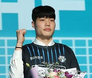 손찬홍, 현대캐피탈 1라운드 6순위 지명