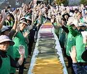 이천쌀문화축제 22만2000여 명 방문…전년比 38% 증가