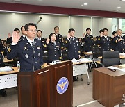 '범인 놓치고, 증거물 빼돌리고' 전남경찰 잇단 기강해이 국감 질타