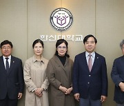 한신대, 故 이대현 목사 신학생 전액 장학금 기부