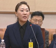 강혜경 "김 여사가 김영선 공천"…여 "피의자 일방주장"