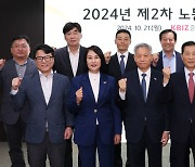 중기중앙회 "근로자 계속고용 위해 기업 선택 폭 넓혀야"