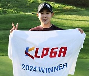 "와! 너무 재미있네"…KLPGA 시청률,  LPGA에 압승!