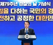 윤 대통령 英 외교장관 접견..."英·나토와 러-북 군사협력 대응 공조"