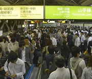 日 재택근무 증가…‘출근+재택’ 등 새로운 근무형태 늘어