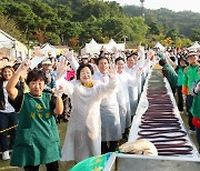 쌀문화축제에 22만명 몰린 이천시, 특산품경제 활성화·국제교류에 속도