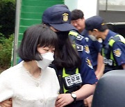 “친부 살해” vs “장애父 보살핀 딸” 의견 엇갈린 무기수 김신혜 재심서 ‘무기징역’