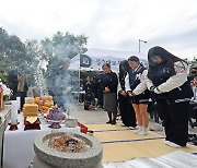 성수대교 붕괴사고 30주기 합동위령제