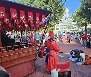 “영조대왕 납신다!” 시간여행 떠난 성북구 의릉문화축제