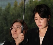 문다혜 음주운전 16일 만에···文 "인품은 학교에서 채워지지 않아"