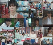 '정숙한 세일즈' 김소연 각성에 연우진 응원 '설렘'..5.9% 자체 최고 [종합]