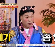 서장훈, 20년째 강박장애 앓는 사연자에 "나랑 얘기해야지"[물어보살][별별TV]