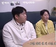 김대명 "술 마실 때 여러 장소에 돌아다니며 마셔...가는 '길'을 느낀다" (오당기)