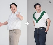 정형돈, '10kg 감량' 후 달라진 얼굴…"살에 파묻혔던 보조개 나와"