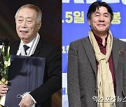 故변희봉 미소·'子 복원 사진'에 오열 박영규…AI의 '선한 영향력' [엑's 이슈]