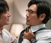 [박스오피스] '보통의 가족' 첫 주말 1위…예매율 선두는 '베놈 3'