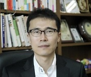 한국현대문예비평학회장에 김종태 호서대 교수 연임