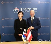 오영주 장관, 오스트리아 노동경제부 마틴 코허 장관과 면담