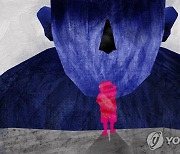 "반복되는 아동학대에도 83%는 다시 집으로…매해 1∼2명 사망"