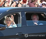 AUSTRALIA ROYALS VISIT