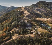 경북 고령군, 국가유산 관리 '전국 최우수' 지자체 선정