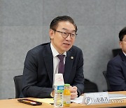 특허청, 특허 빅데이터 분석 중간보고회 개최