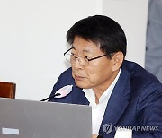 서삼석 국회의원 "해경 파출소·함정에 전기차 진화장비 없어"