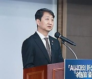 강원도, 미래 먹거리 인공지능(AI) 산업 집중 육성한다