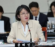 용혜인 "전남경찰, 발달장애인 성폭력 사건 수사원칙 깨트려"