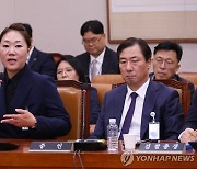 김영선, 강혜경 통화 녹취록서 "명태균 덕에 국회의원" 발언