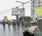 MOZAMBIQUE PROTEST