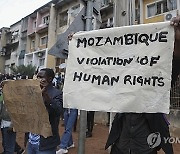 MOZAMBIQUE PROTEST