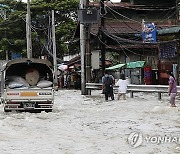 MYANMAR WEATHER