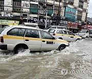 MYANMAR WEATHER