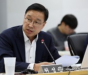 "저연차 공무원 10명중 7명은 퇴사 고민…낮은 금전보상 탓"