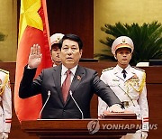 VIETNAM NATIONAL ASSEMBLY