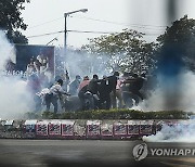 MOZAMBIQUE PROTEST