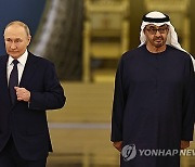 epaselect RUSSIA UAE DIPLOMACY