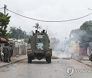 MOZAMBIQUE PROTEST