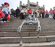 CHINA-SHANDONG-TAI'AN-MOUNT TAI-ROBOTIC DOG-TESTING (CN)