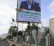 YEMEN ISRAEL SINWAR