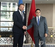 MOROCCO ESTONIA DIPLOMACY