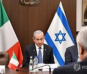 MIDEAST ISRAEL ITALY DIPLOMACY