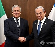 MIDEAST ISRAEL ITALY DIPLOMACY