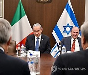 MIDEAST ISRAEL ITALY DIPLOMACY