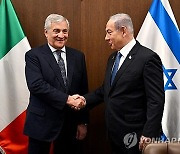 MIDEAST ISRAEL ITALY DIPLOMACY