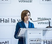 MOLDOVA ELECTIONS