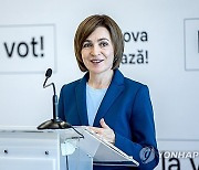 MOLDOVA ELECTIONS