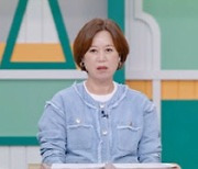 '고딩엄빠' 양지영, 남편 위치추적→소지품 검사…부부갈등 격화