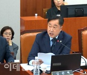 "기간제 교사가 담임도…" 경기도 기간제 교사만 4000명[2024국감]